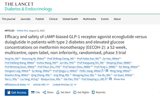 微信图片_2025-08-23_070311_777.png 微信图片_2025-08-23_070311_777.png